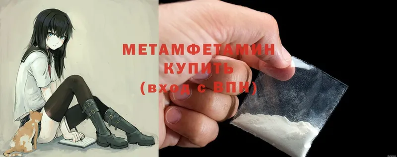 Купить наркотик аптеки Заозёрный СК  Cocaine  Мефедрон  Конопля 